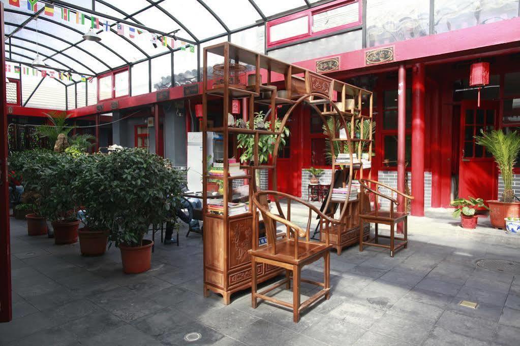 Beijing Courtyard Inn Exterior photo